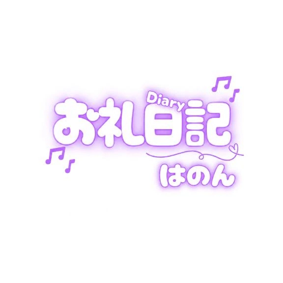 ビジホ60分❣️