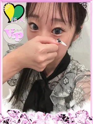 MIZUHO