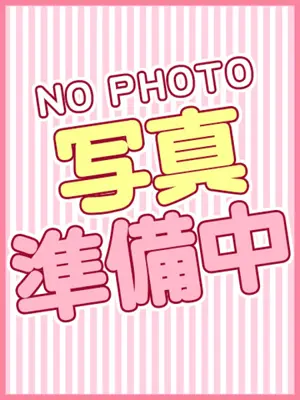 FUWA