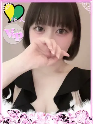 NANA