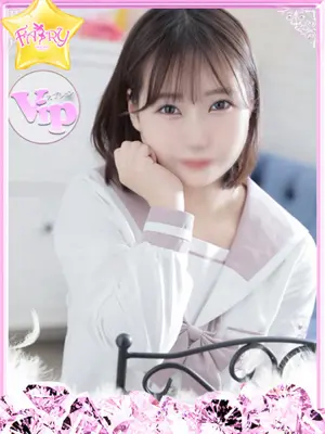 WAKANA