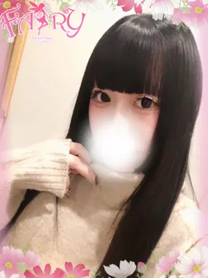 AZUSA-FAIRY Fukuoka Nakasu