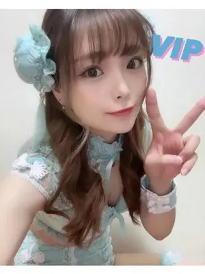 RUNA-FAIRY Fukuoka Nakasu