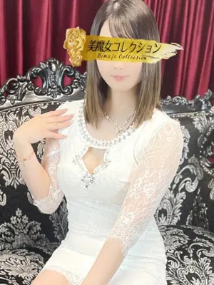 arisa