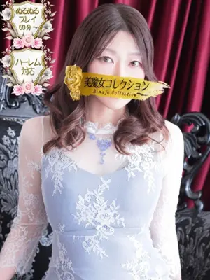 ouka