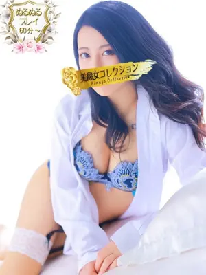 saki-美魔女コレクション