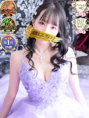 Sumire-美魔女コレクション