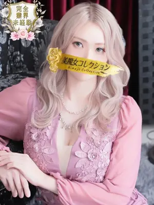 eto-美魔女コレクション