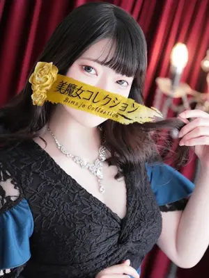 yukino-美魔女コレクション