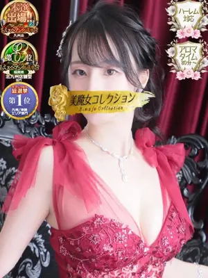 Sumire-美魔女コレクション