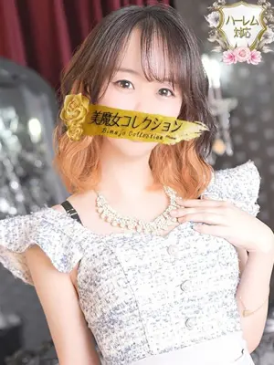 koharu-美魔女コレクション