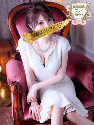 erika-美魔女コレクション