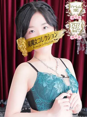 AI-美魔女コレクション