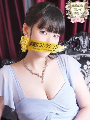 rinon-美魔女コレクション