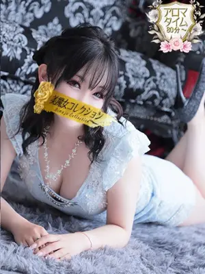suzune-美魔女コレクション