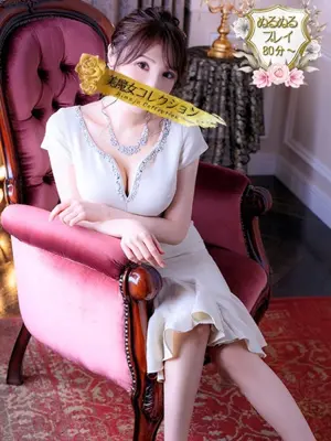erika-美魔女コレクション
