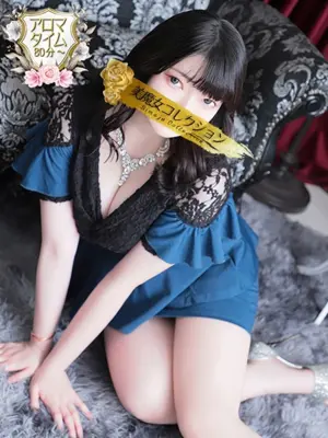 yukino-美魔女コレクション