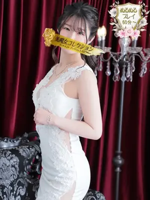 hina-美魔女コレクション