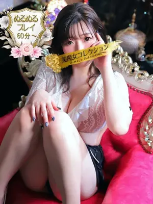 miko-美魔女コレクション