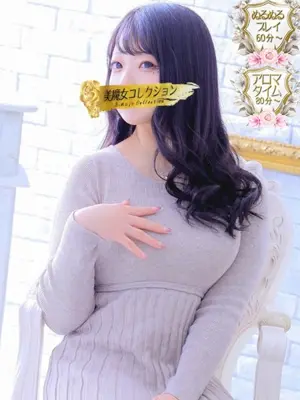 kohane-美魔女コレクション