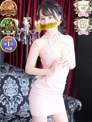 Sumire-美魔女コレクション