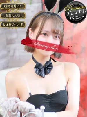 IORI