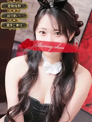 YUZUKI