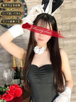 NOA