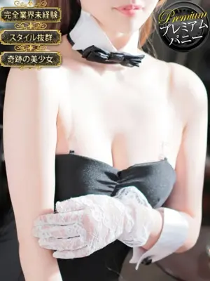 kanonn