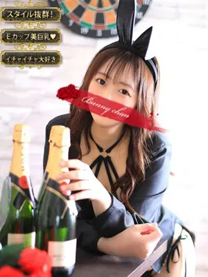 MII-ドMなバニーちゃん小倉店
