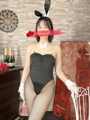 MAO-ドMなバニーちゃん小倉店