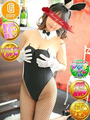 ruru-ドMなバニーちゃん小倉店