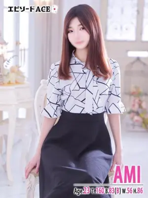 AMI