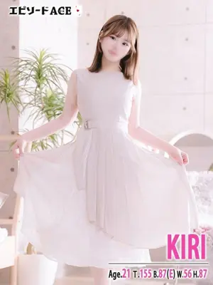KIRI - エピソードACE（episode ace）