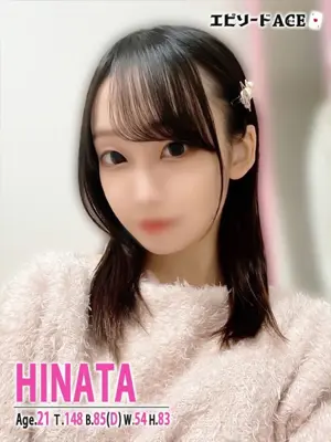 hinata - エピソードACE（episode ace）
