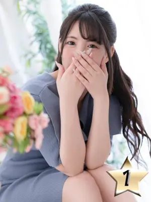 Ichika