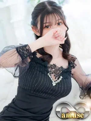 Shuna