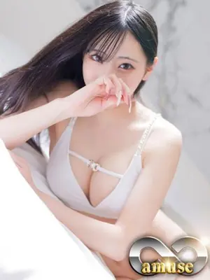 Lulu