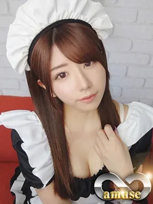 Rin
