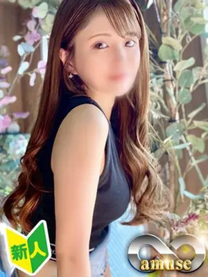 Miya
