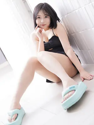 Ema-amuse