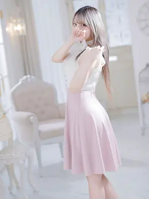 Chiharu-amuse