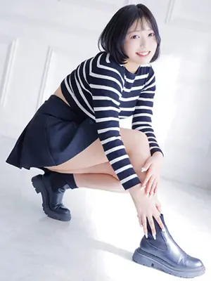Ema-amuse