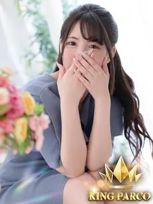 Ichika