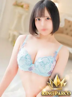 Kuramu