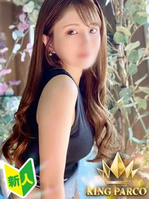 Miya