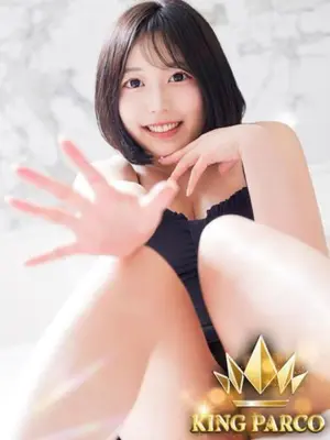 Ema