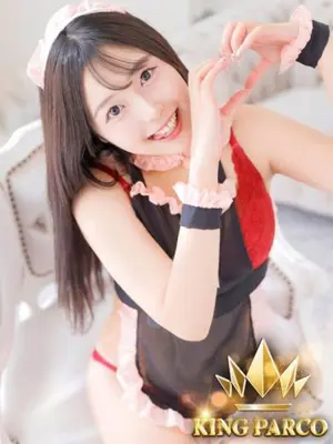 Ema