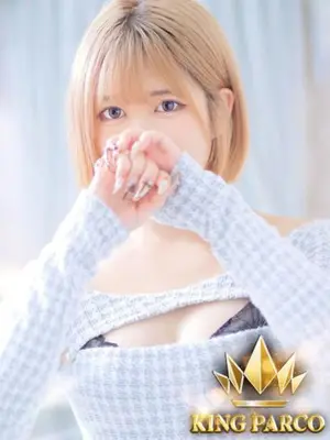 Yuyu - KING PARCO