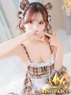 Maimai - KING PARCO